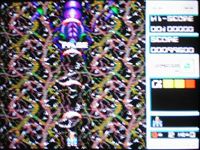 Dangerous Seed sur Sega Megadrive